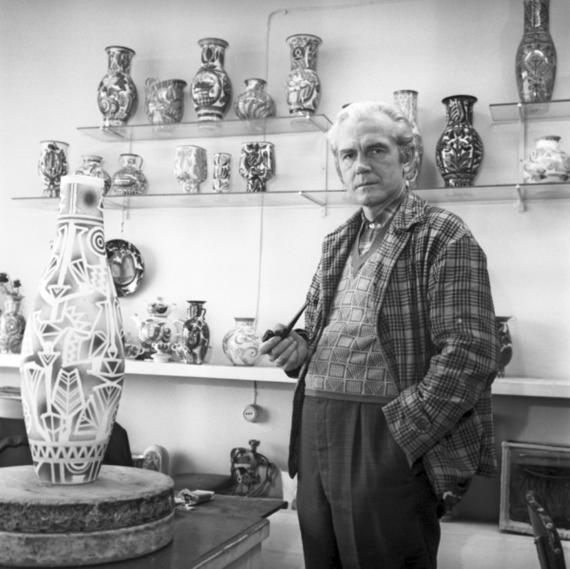 Владимир Михайлович Городецкий (1924 - 1977) - фото 1